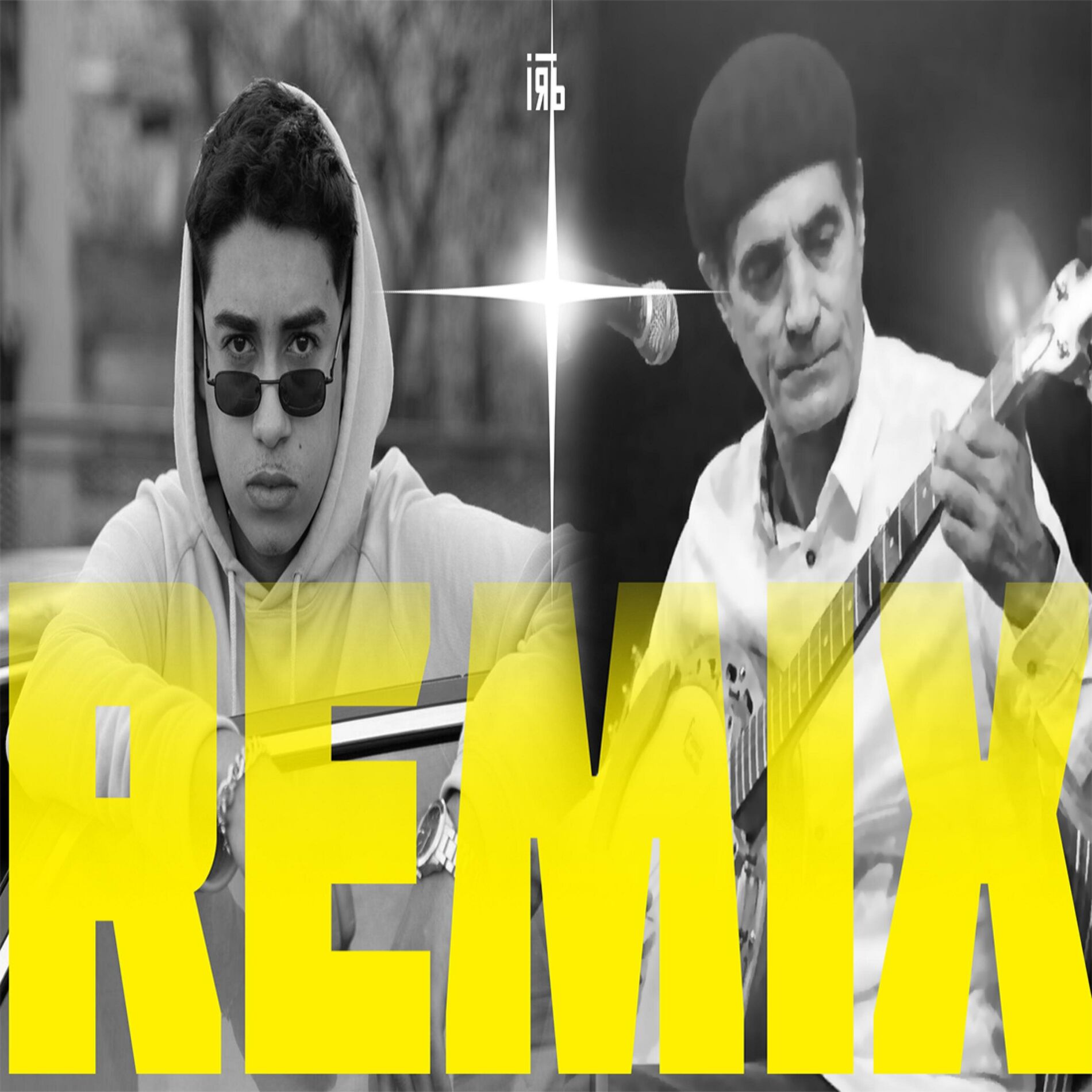 Album cover of LallawMali x Tbla (feat. figoshin & Izenzarn abdelhadi)