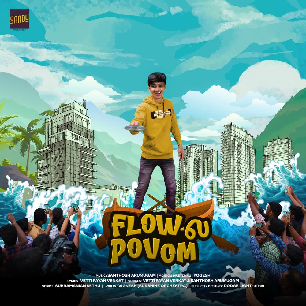 Picture of Flow la Povom