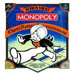 Cover of Monopoly
