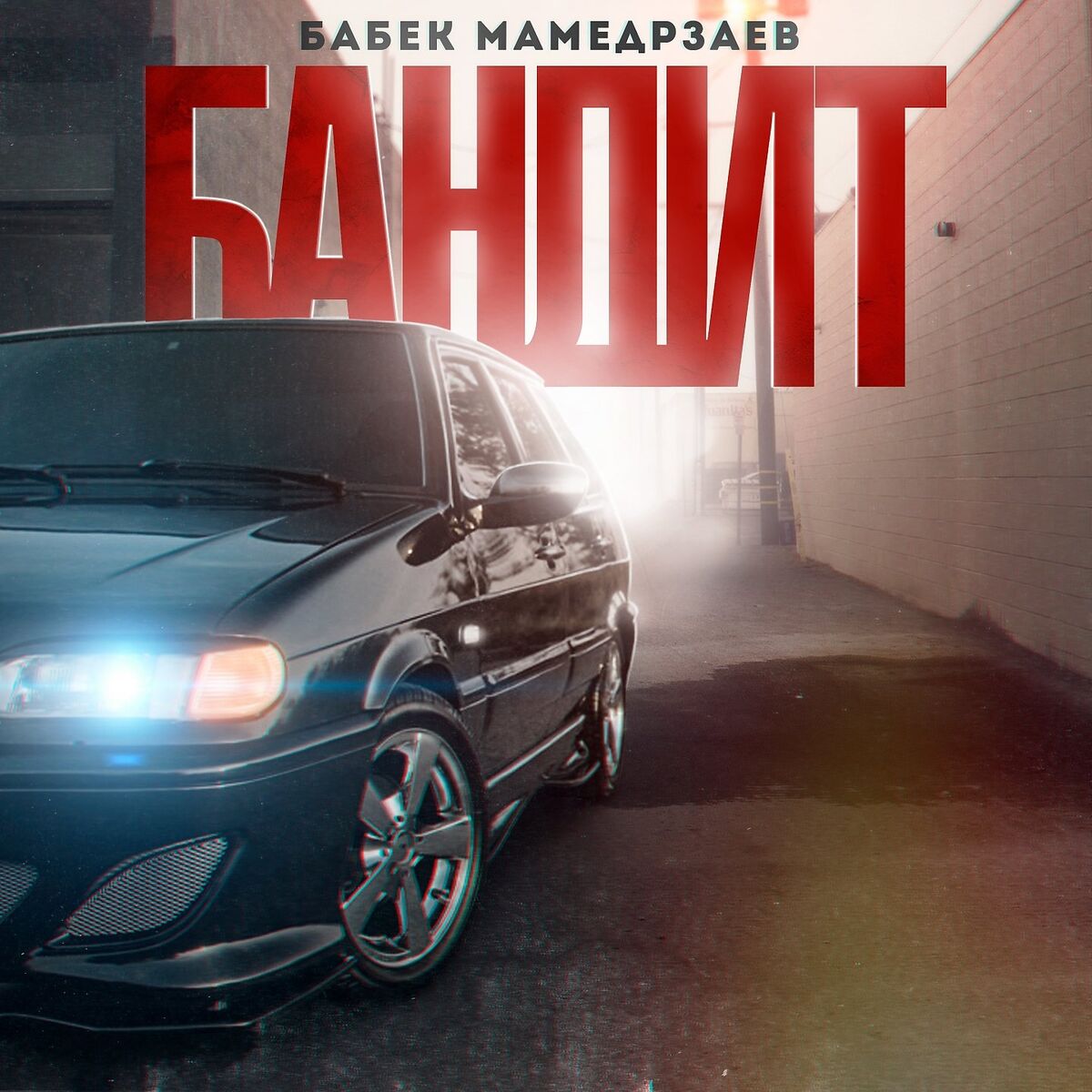 Album cover of Bandit