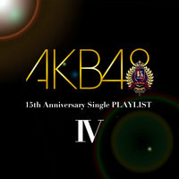 AKB48: albums, songs, concerts | Deezer