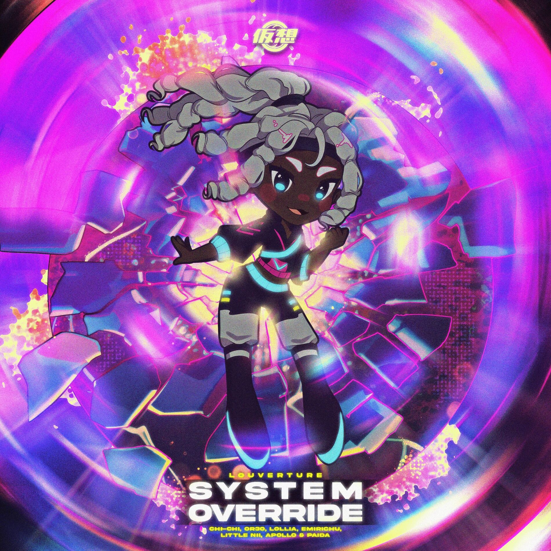 Album cover of SYSTEM OVERRIDE (feat. Emirichu, Lollia, Chi-Chi, Paida, Apollo, Little Nii & Sleeping Forest)