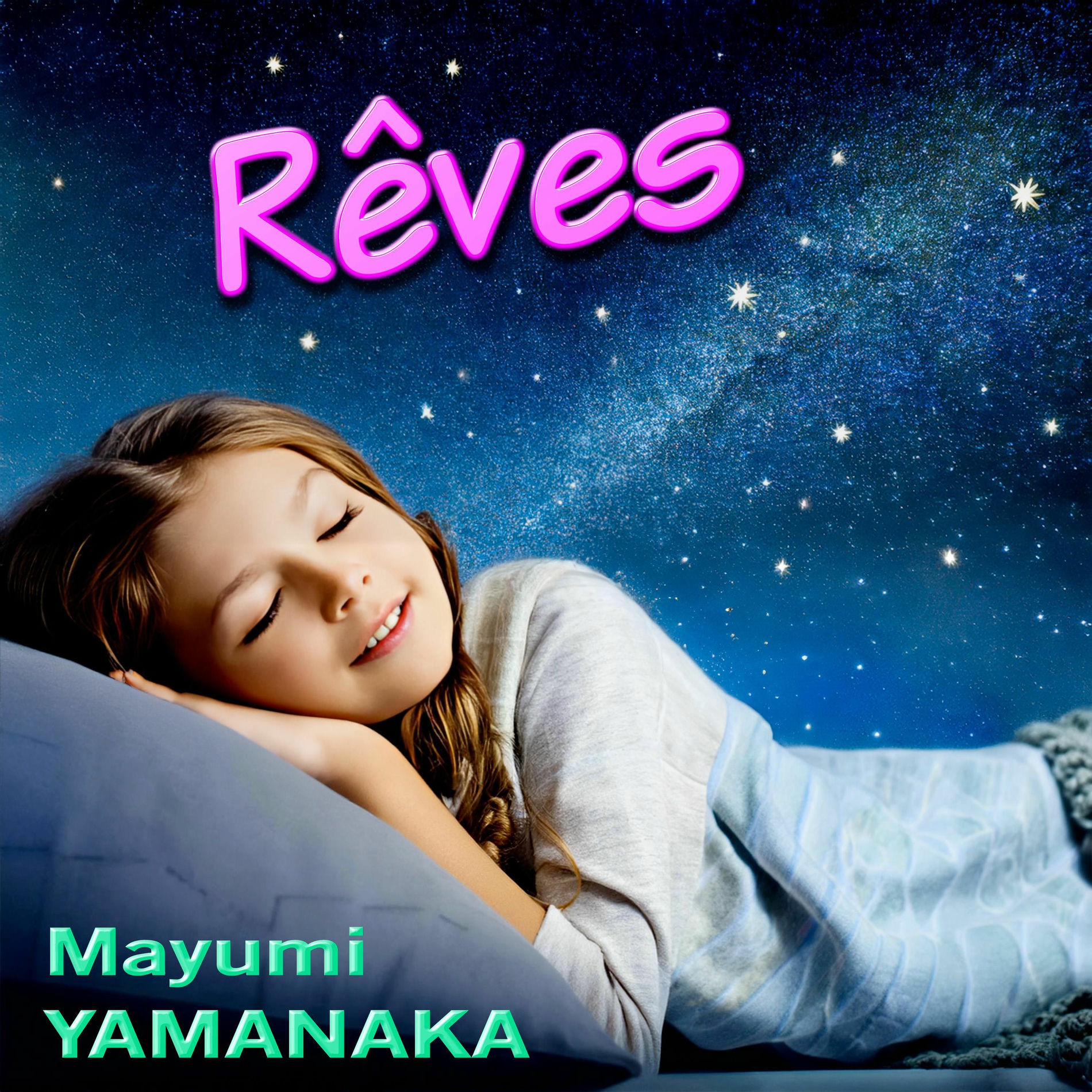 Album cover of Rêves