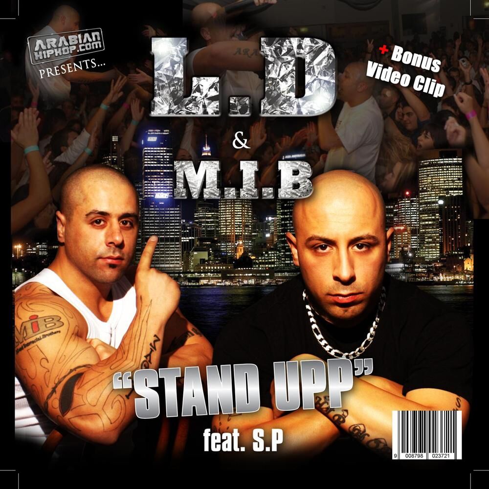 Picture of Stand Upp (feat. SP)
