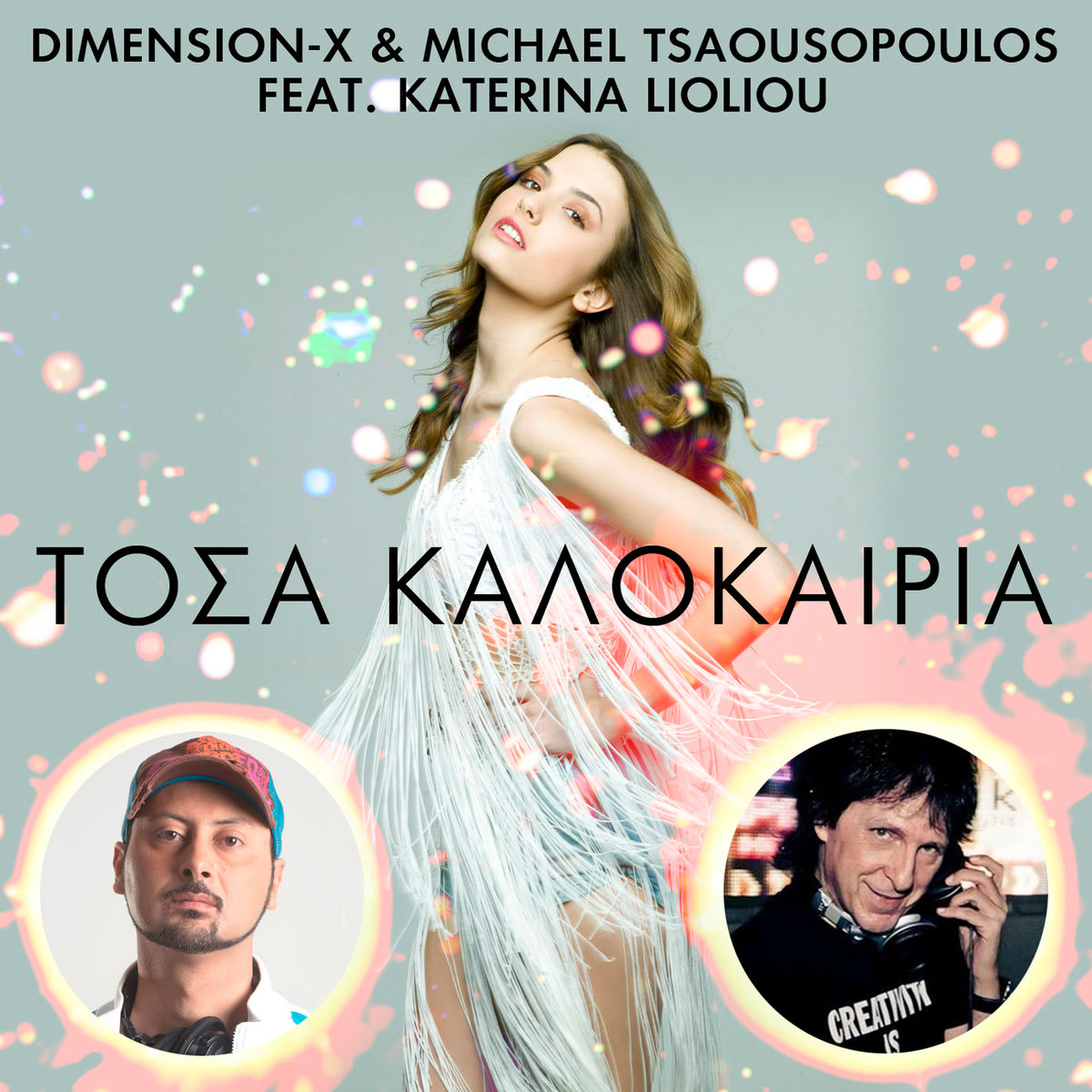Album cover of Tosa Kalokeria