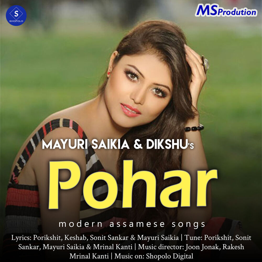 Picture of Pohar