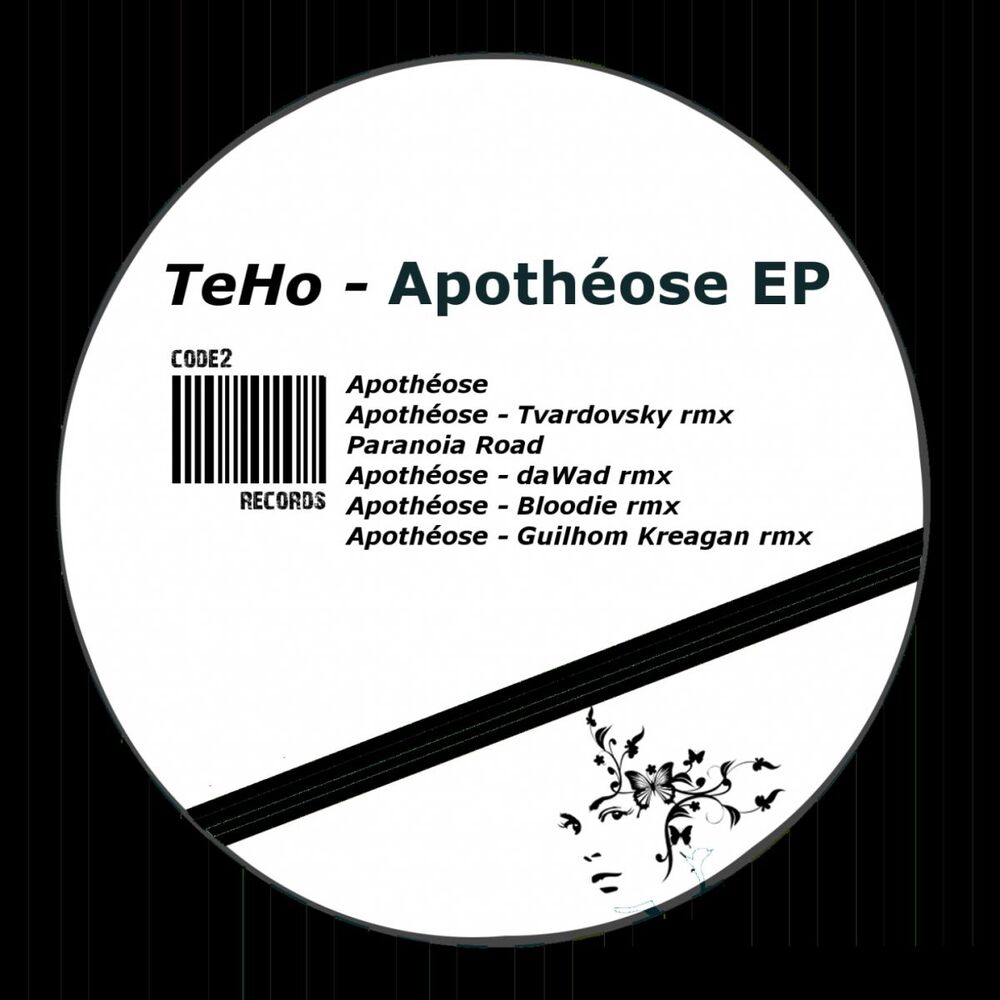 Picture of Apothéose