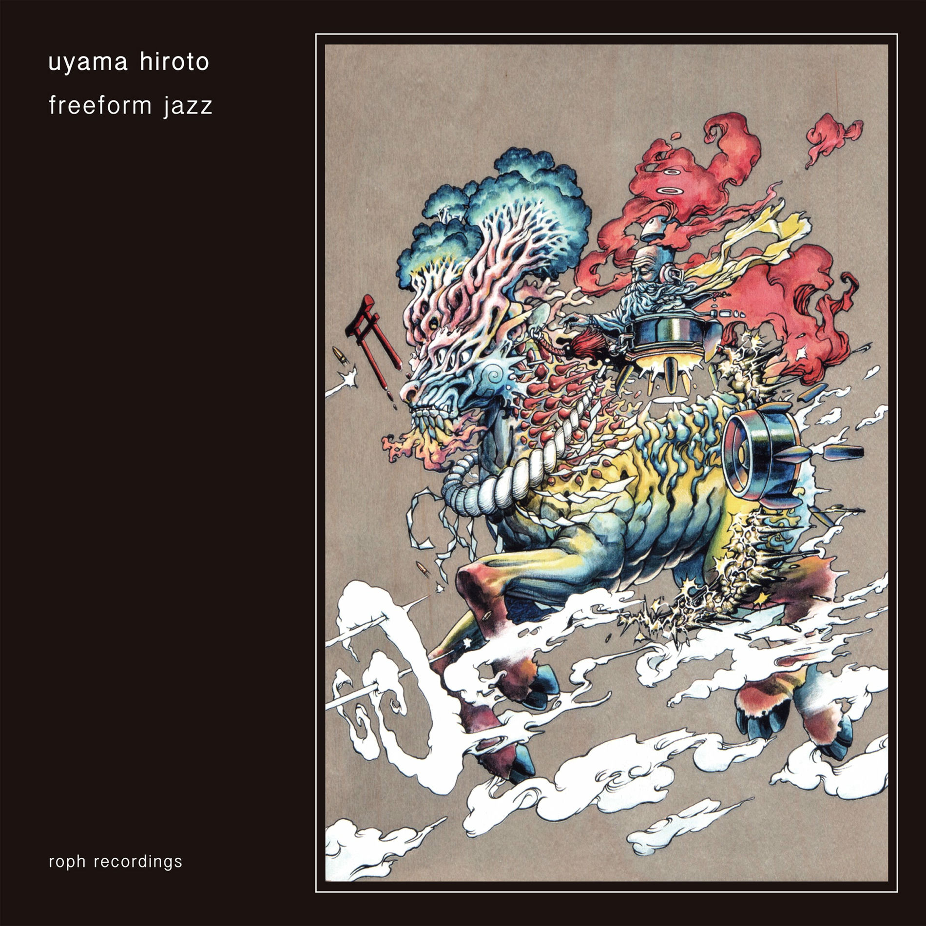 Album cover of Minano Pride