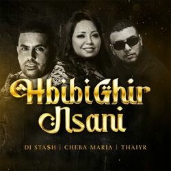 Cover of Hbibi Ghir Nsani
