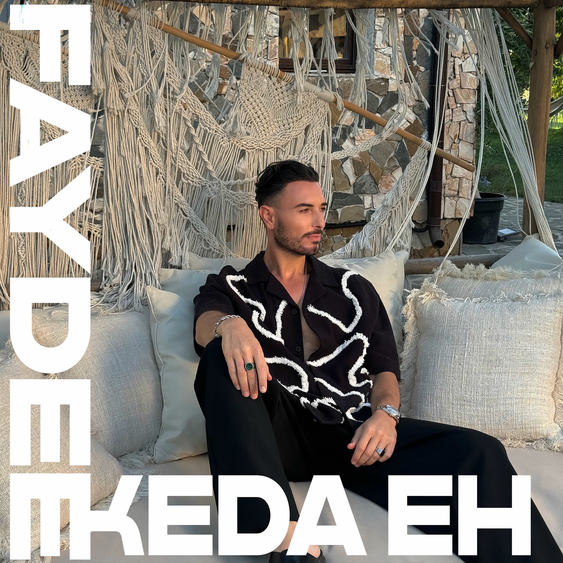Album cover of Keda Eh