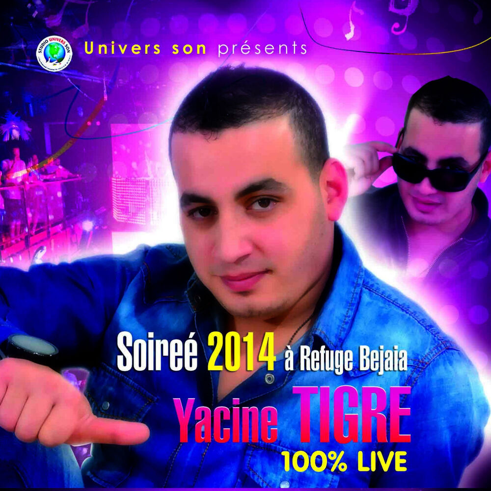 Picture of Soiree 2014 a Refuge Bejaia