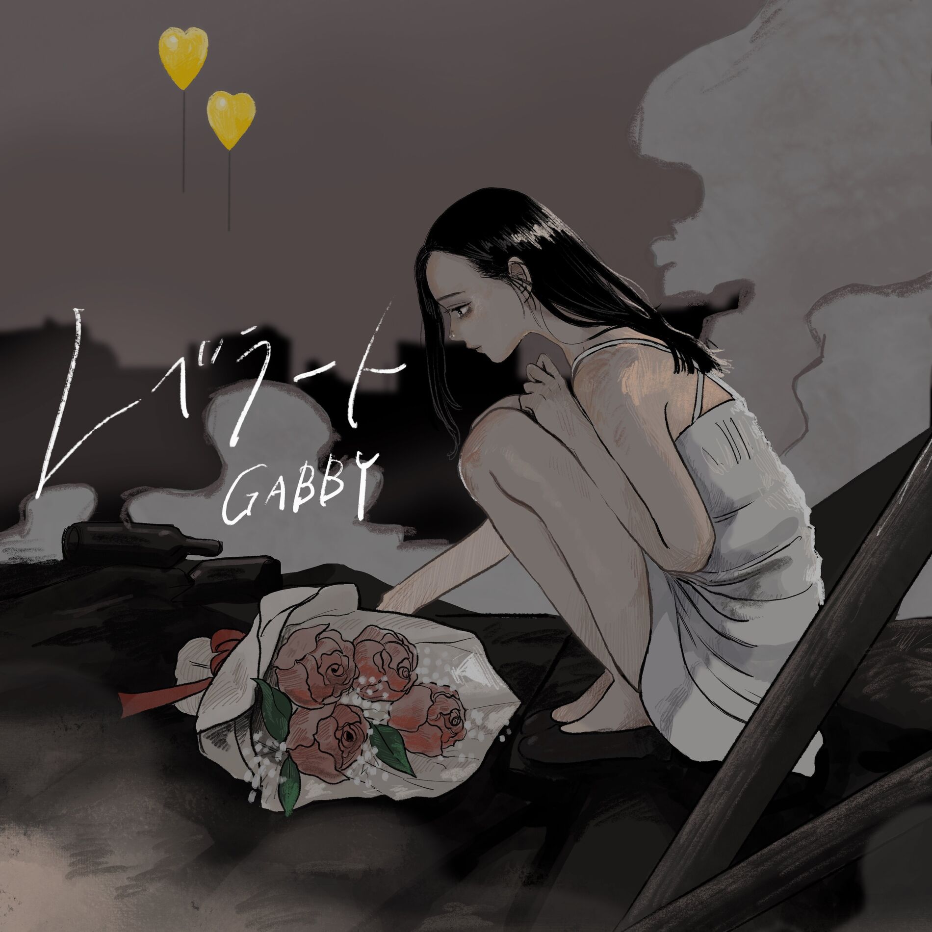 Album cover of Rebelart