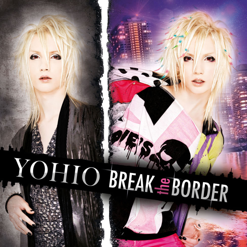 Break the Border