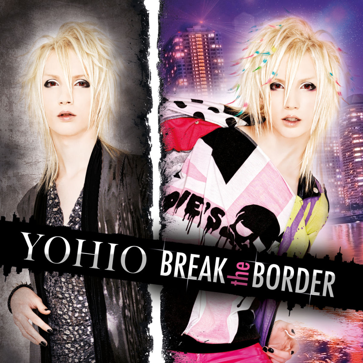 Album cover of BREAK the BORDER