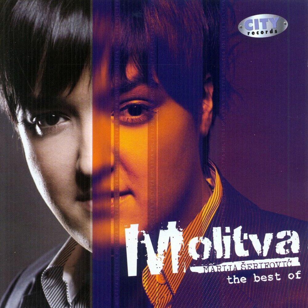 Picture of Molitva