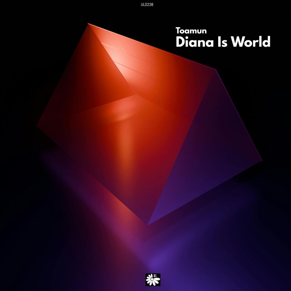 Picture of Diana Is World