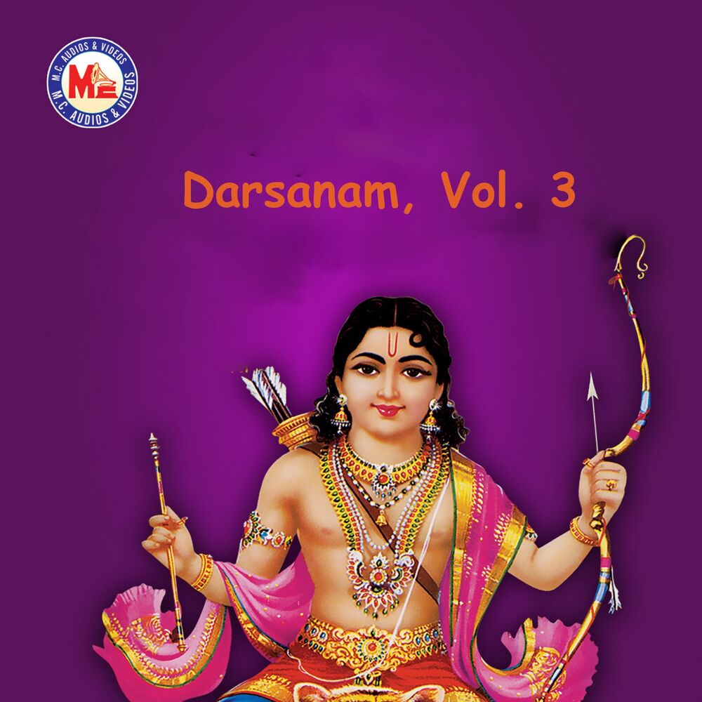 Picture of Darsanam, Vol. 3