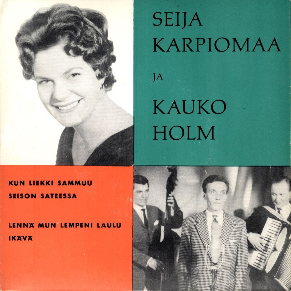 Picture of Seija Karpiomaa ja Kauko Holm