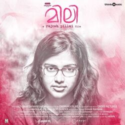 Cover of Mili (Original Motion Picture Soundtrack)