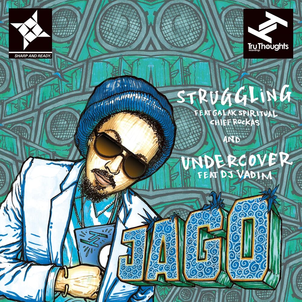 Picture of Struggling / Undercover