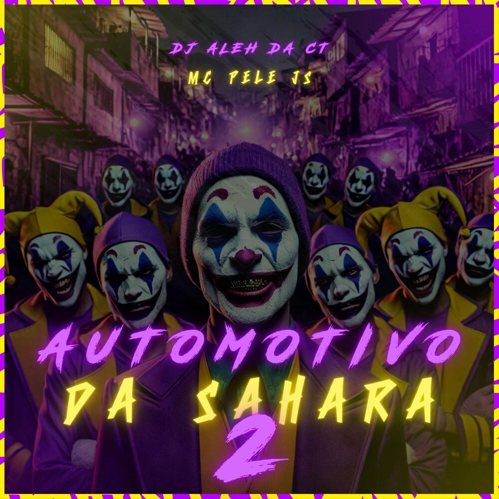 Picture of Automotivo da Sahara 2