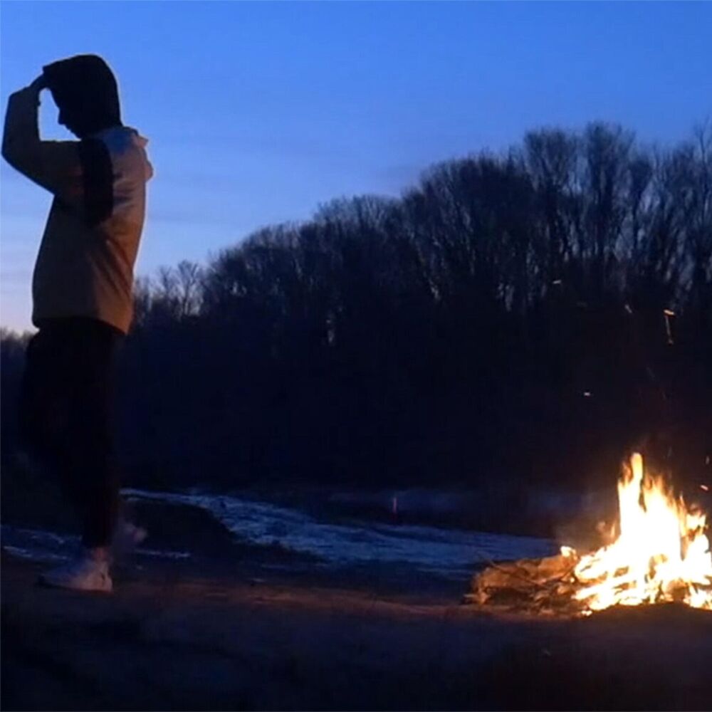 Picture of Solstice (feat. YUZMV)
