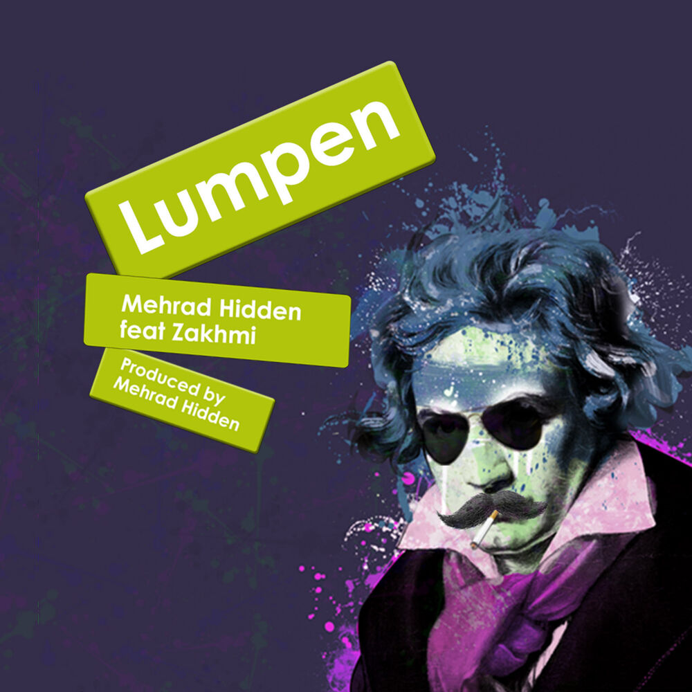 Picture of Lumpen