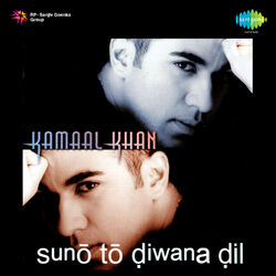Cover of Suno to Diwana Dil