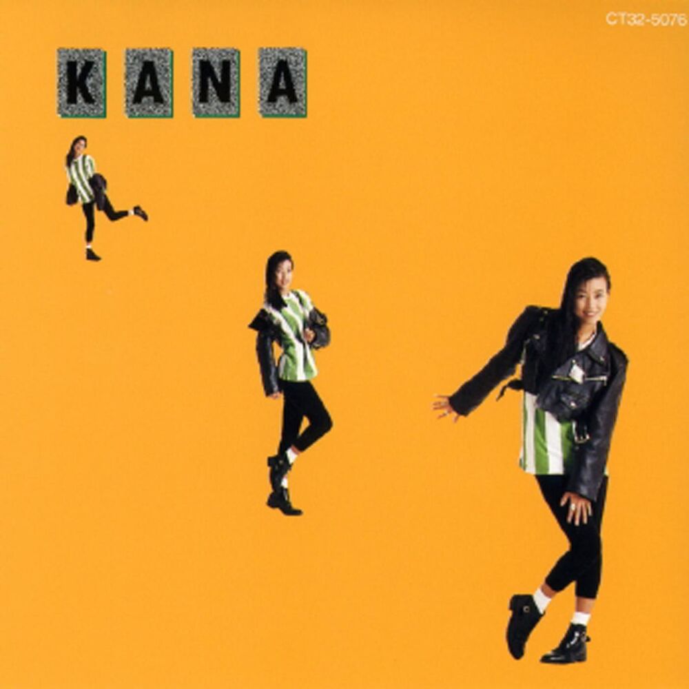 Picture of Kana