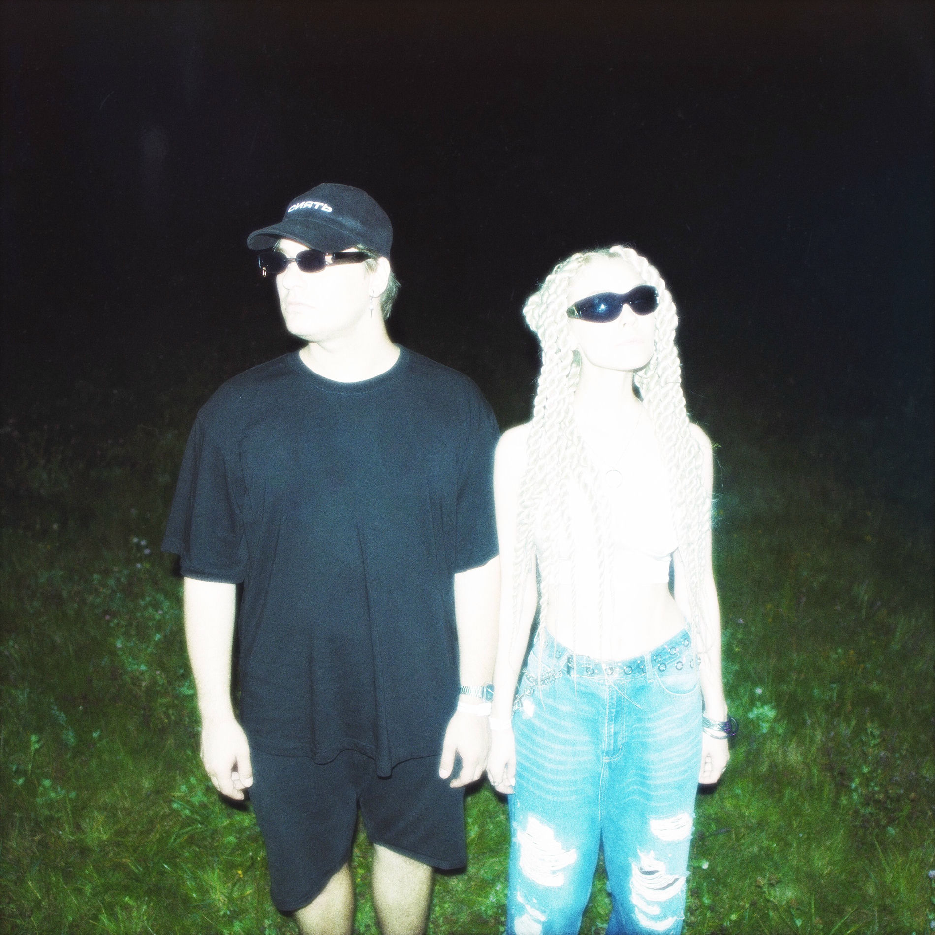 Album cover of В ГОЛОВЕ