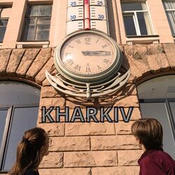 Cover of Kharkiv