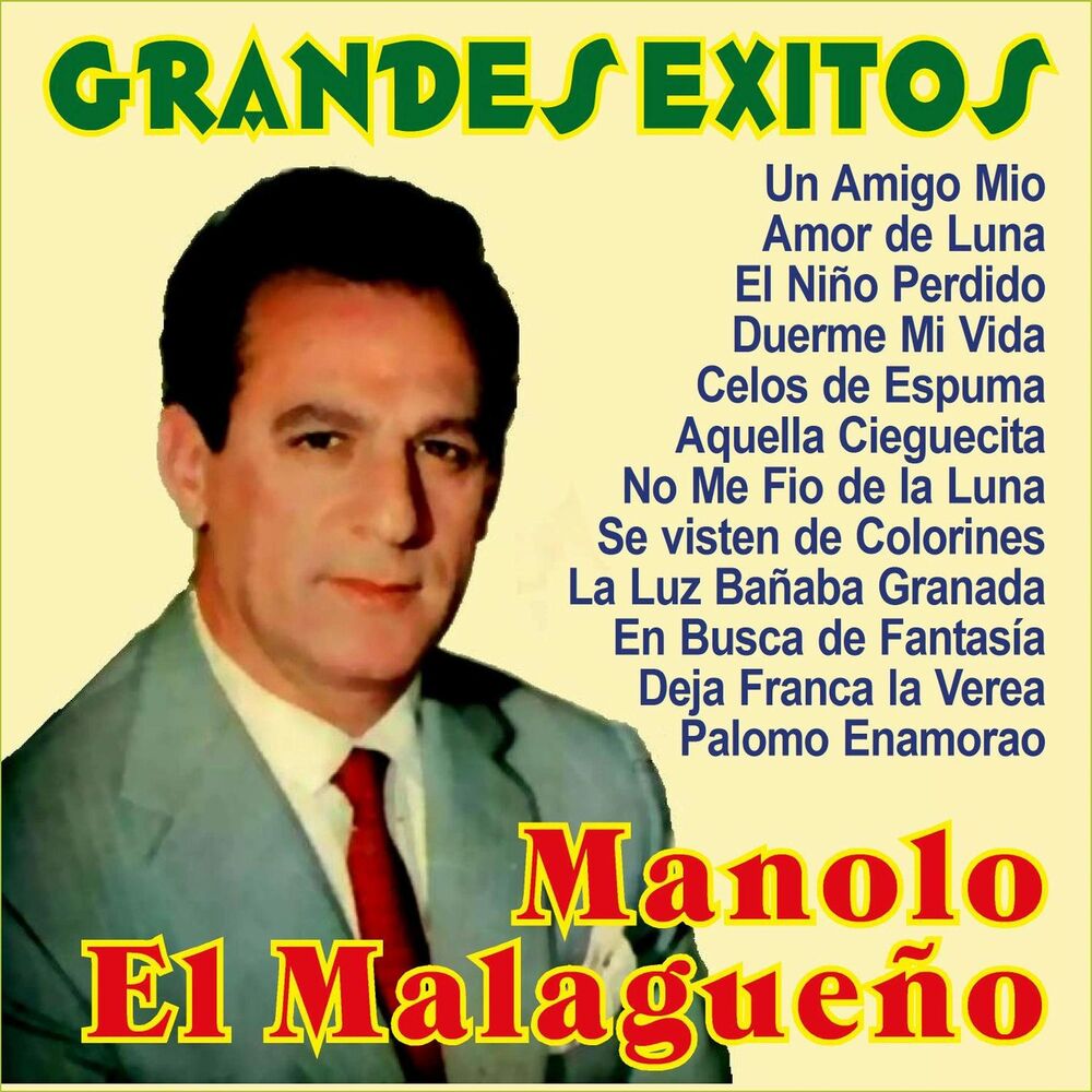 Picture of Grandes Exitos