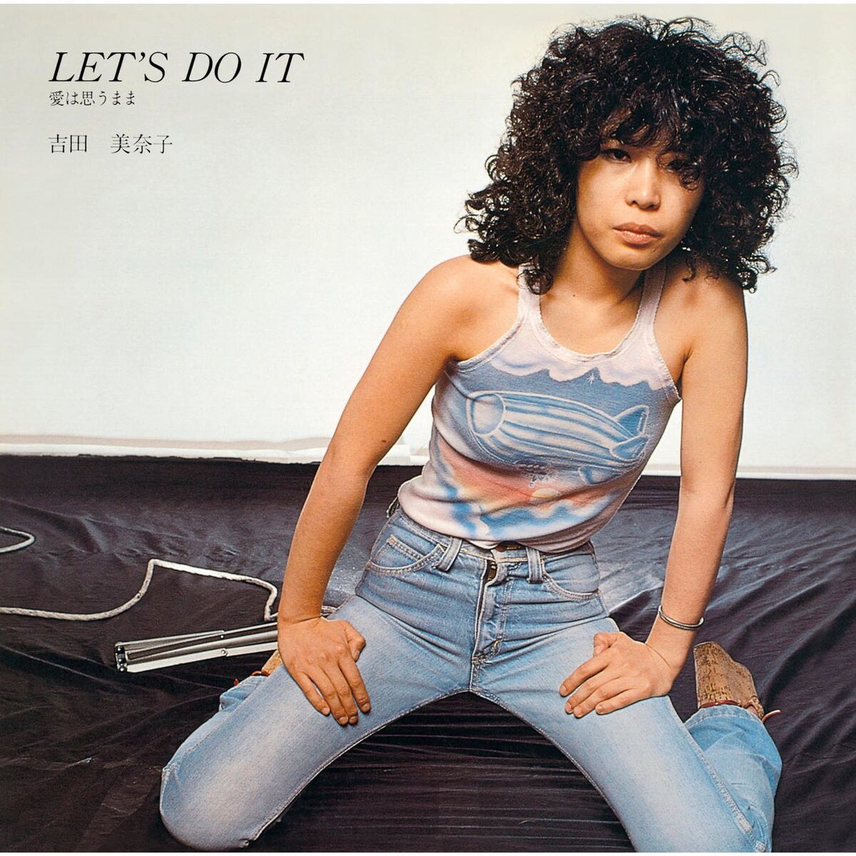 Album cover of Let's Do It