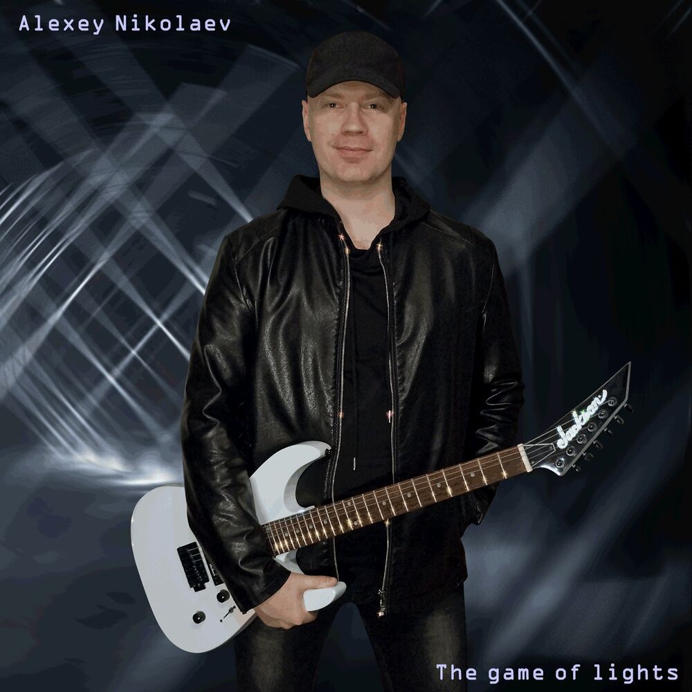 Picture of The Game of Lights