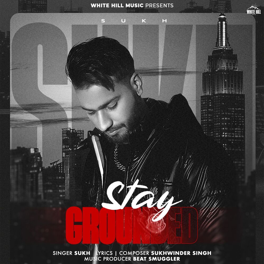 Picture of Stay Grounded