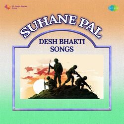 Cover of Suhane Pal - Desh Bhakti Songs