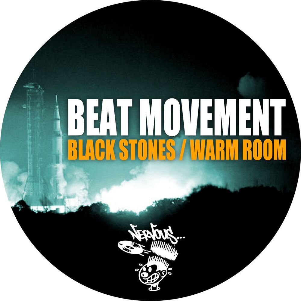 Picture of Black Stones / Warm Room