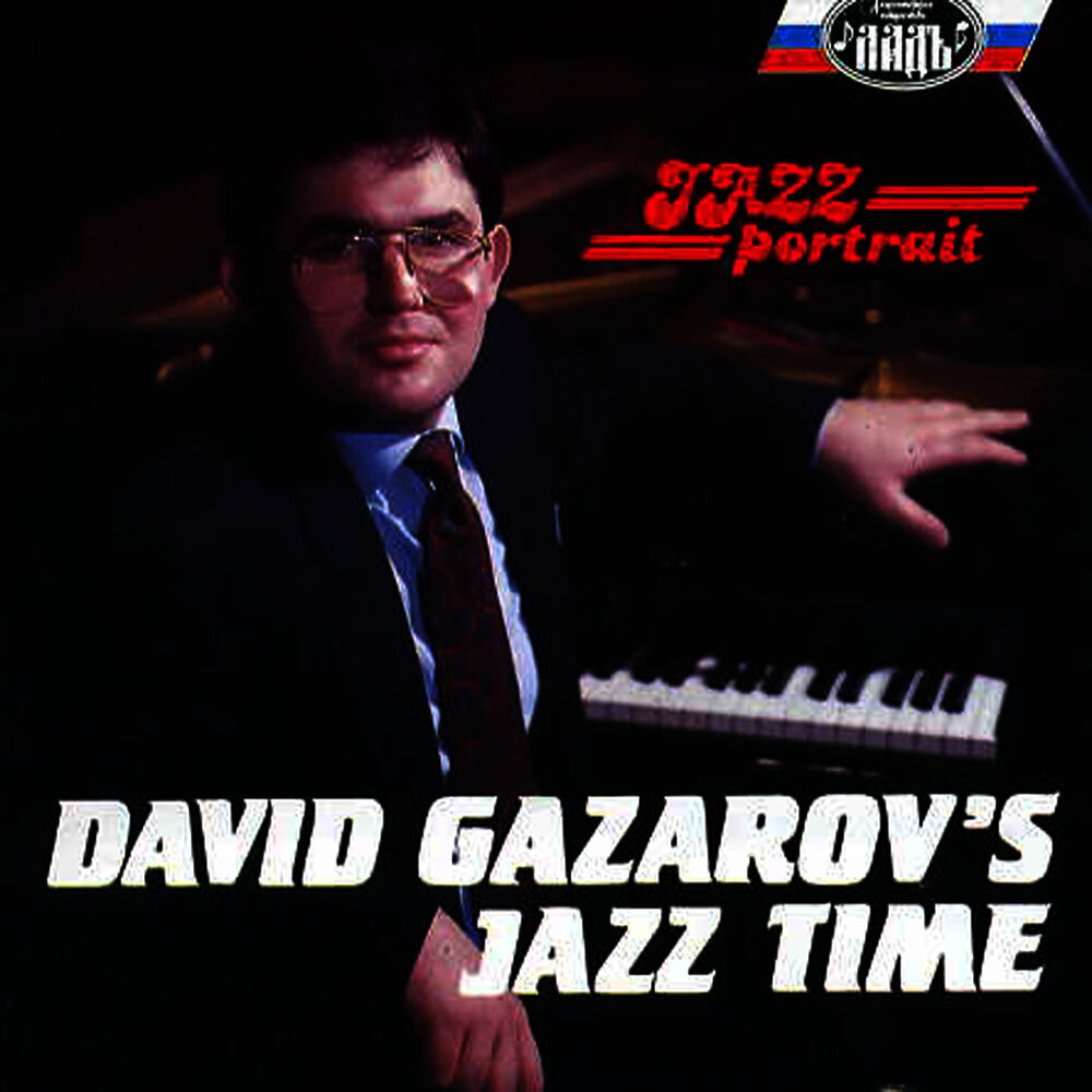 Picture of David Gazarov Jazz Time