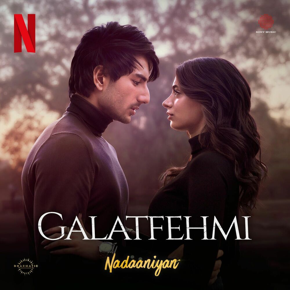 Picture of Galatfehmi