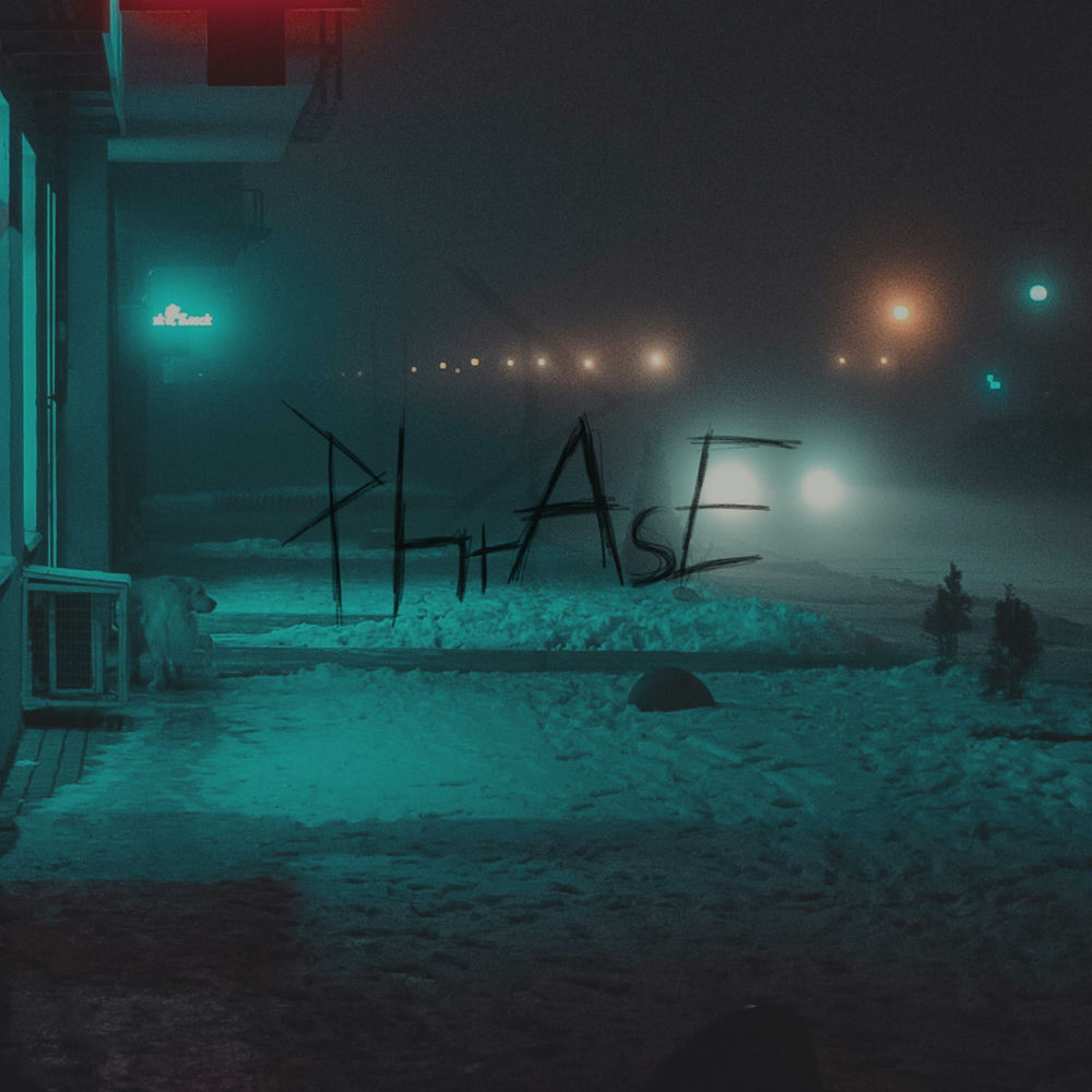Album artwork for How life feels without u by Phrase