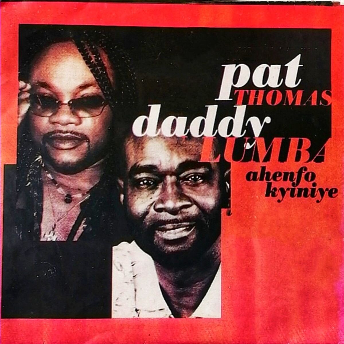 Album cover of Ahenfo Kyiniye