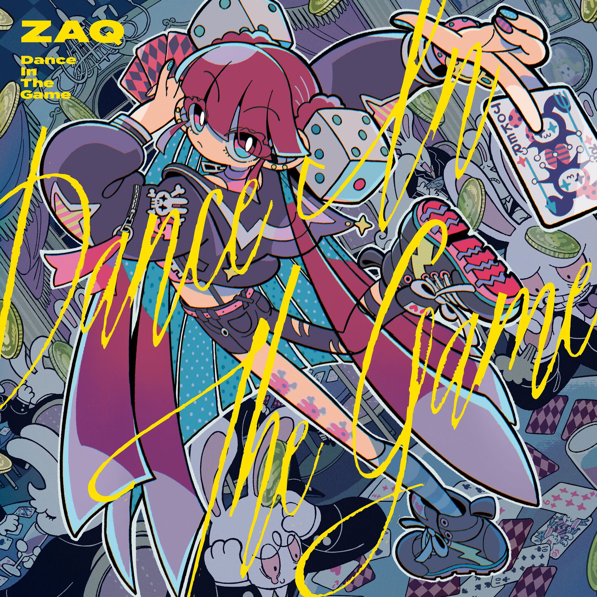 Album cover of Dance In The Game