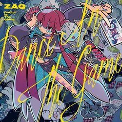 Cover of Dance In The Game