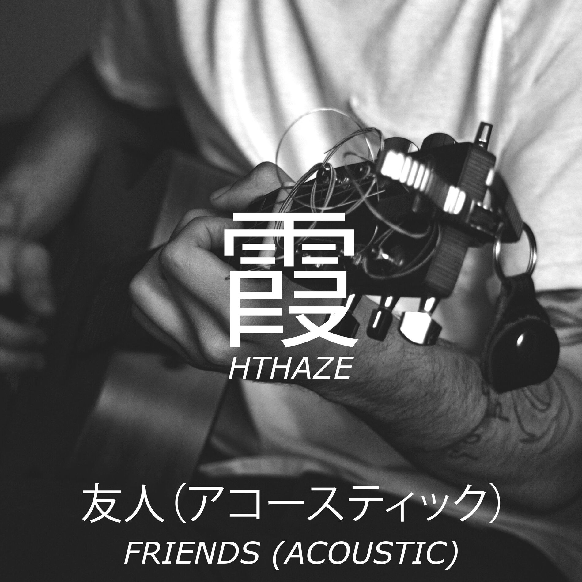 Album cover of Friends (Acoustic)