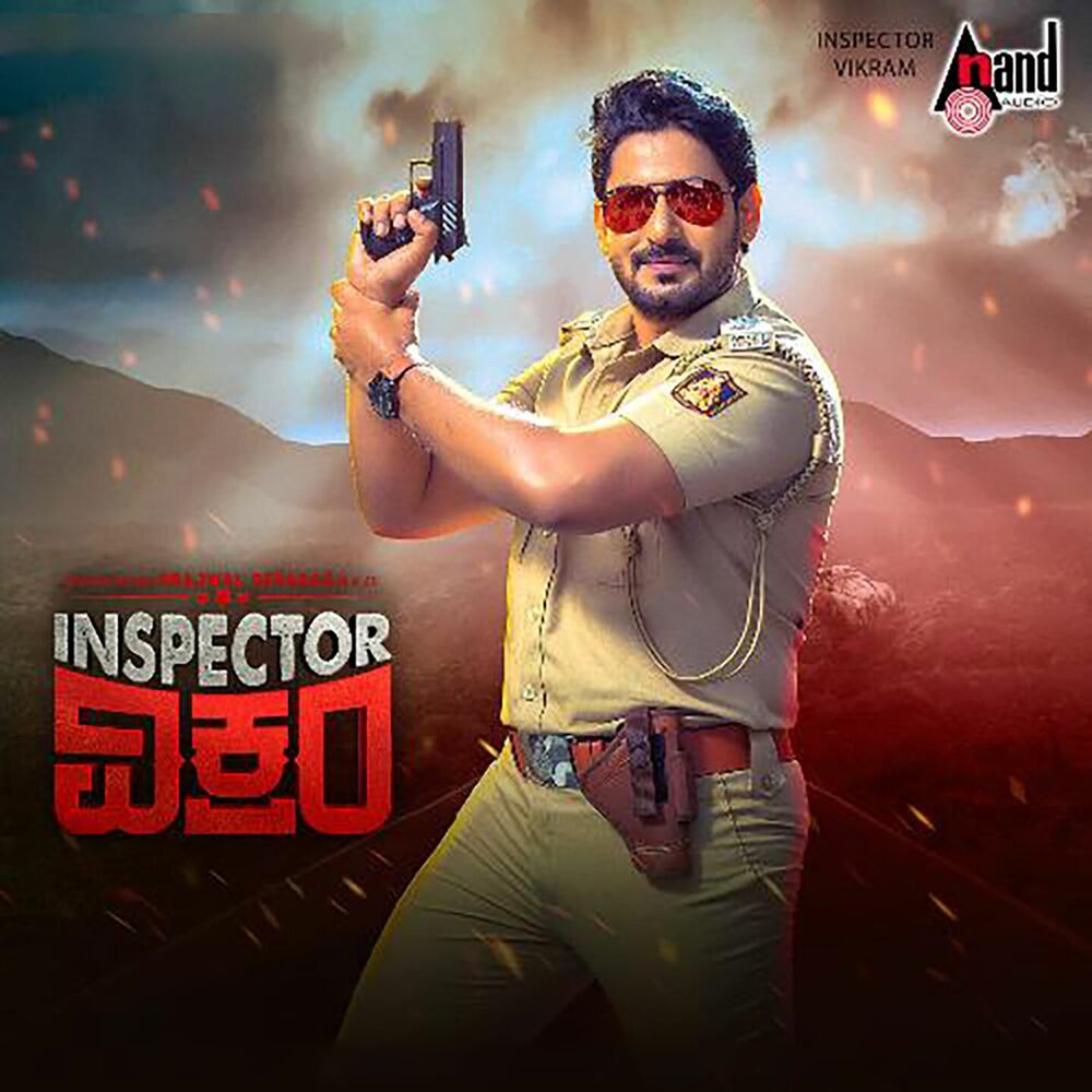 Picture of Inspector Vikram (Original Motion Picture Soundtrack)