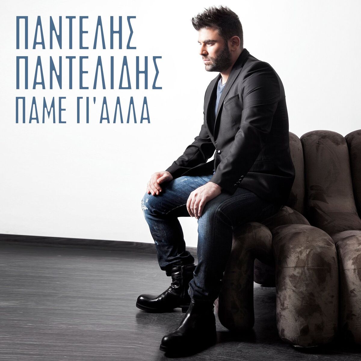 Album cover of Ginete