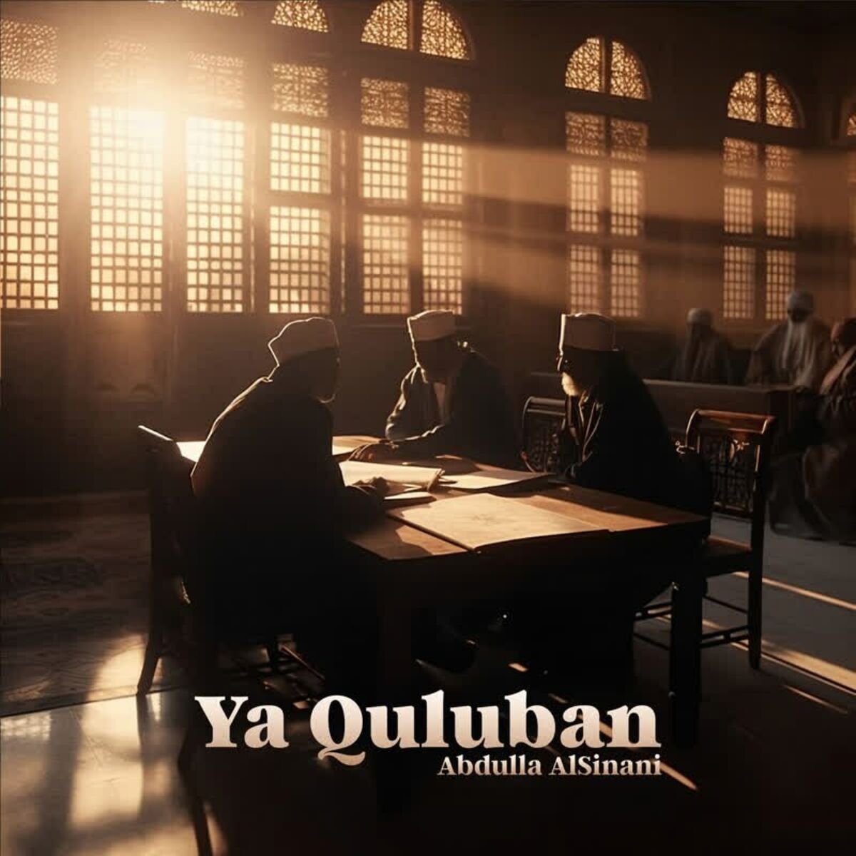 Album cover of Ya Quluban