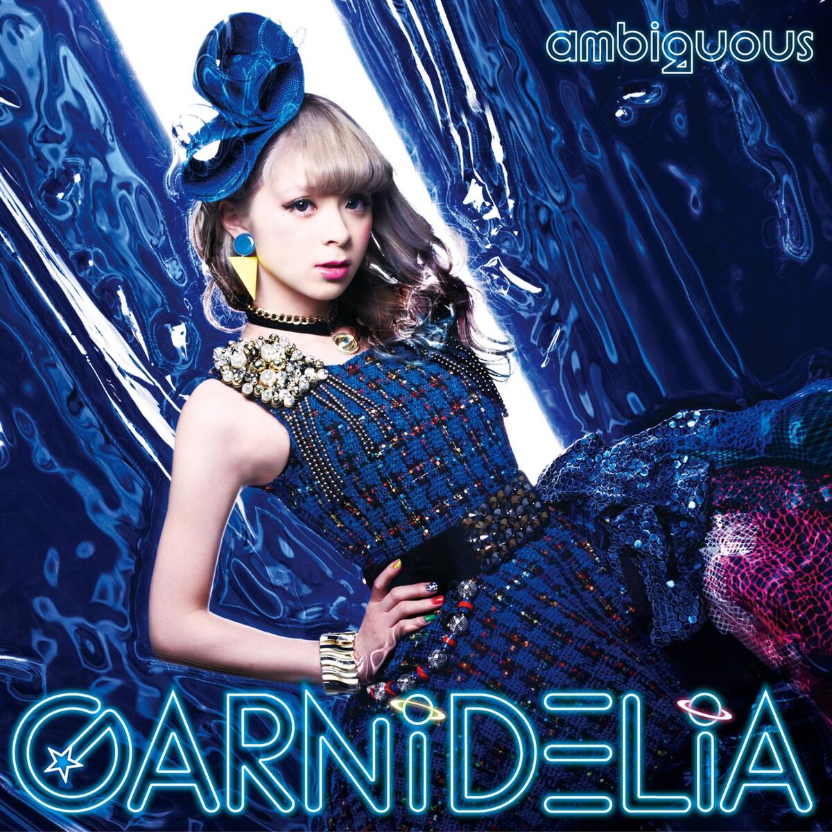 Album cover of Ambiguous