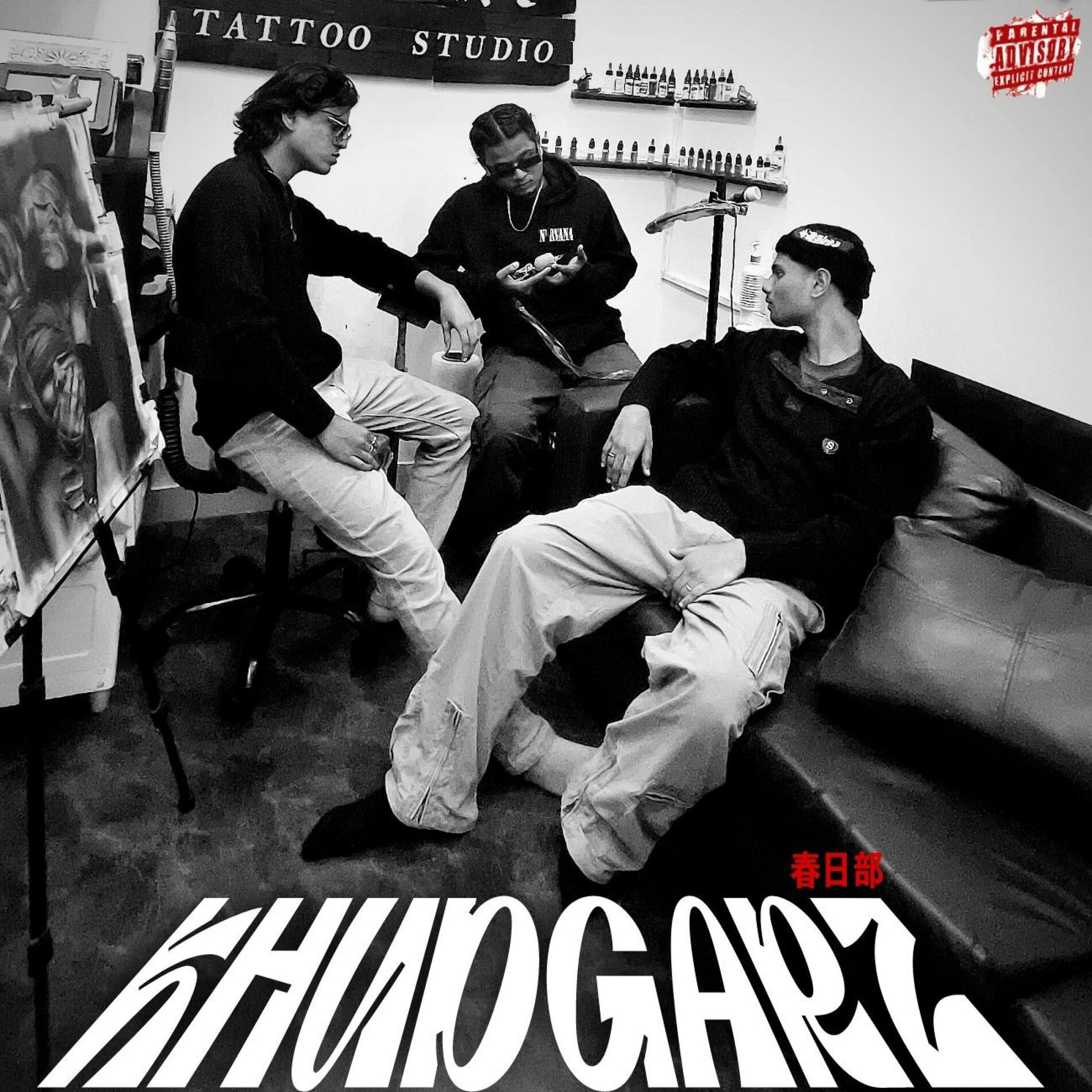 Album cover of Khudgarz (feat. Tobiicide & Fierce)