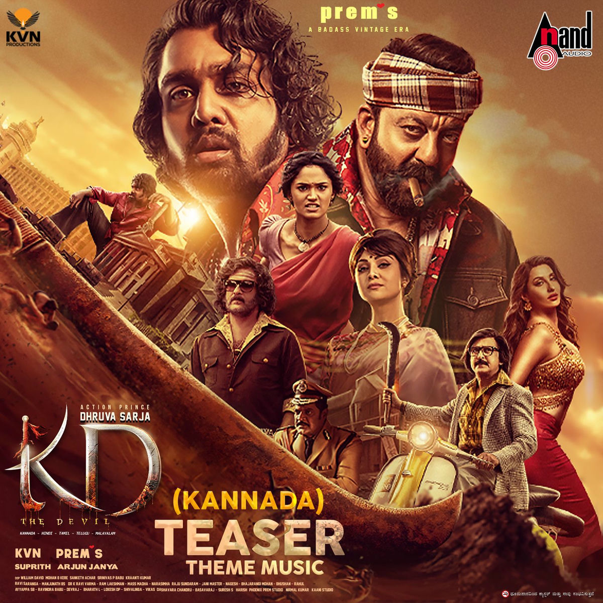 Album cover of KD Teaser Theme Music (From 